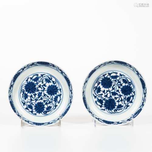 Pair of Blue and White Lotus Dishes
