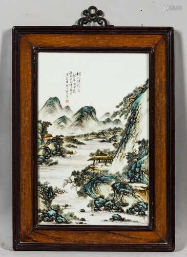 Porcelain Landscape Plaque