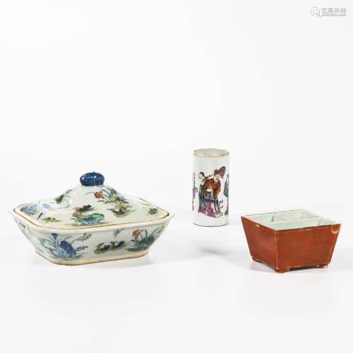 Three Enameled Ceramic Items