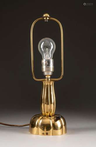 JOSEF HOFFMANN TISCHLAMPE