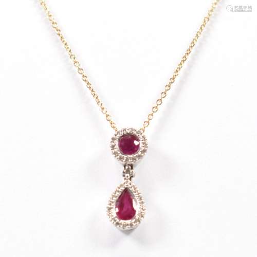 18CT GOLD RUBY & DIAMOND PENDANT NECKLACE