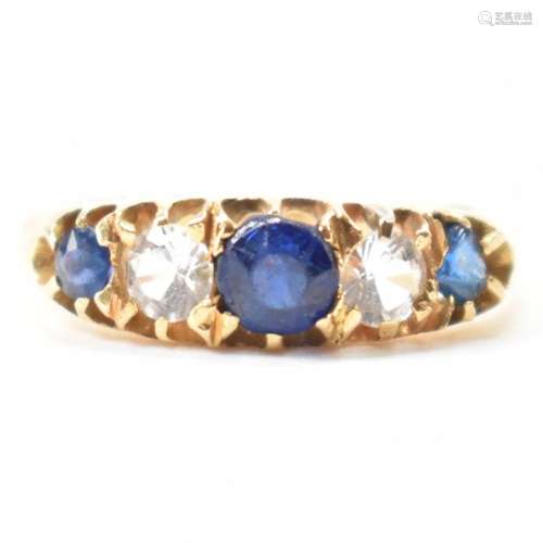 HALLMARKED 18CT GOLD BLUE & WHITE STONE RING