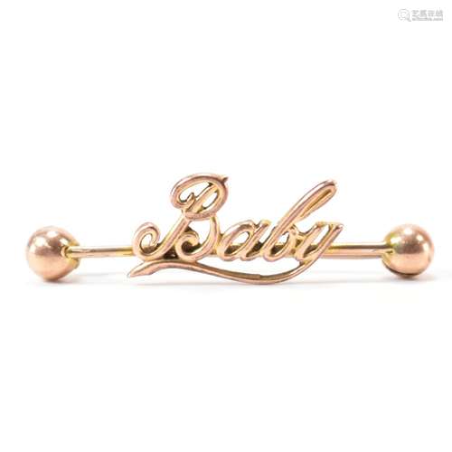 VINTAGE 9CT GOLD BABY BROOCH PIN