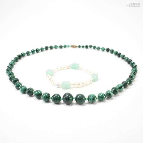 VINTAGE MALACHITE NECKLACE & PEARL JADE BRACELET