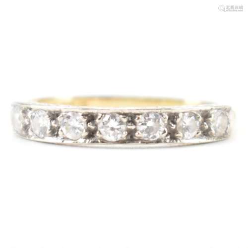 HALLMARKED 18CT GOLD & DIAMOND 7 STONE RING