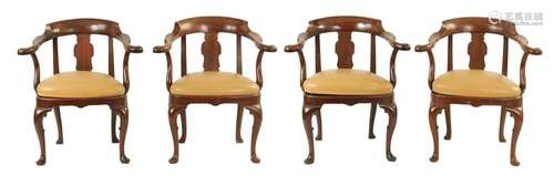 AN UNUSUAL PAIR OF GEORGE II MAHOGANY SMOKERS BOW ARMCHAIRS