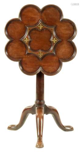 AN EARLY GEORGE III MAHOGANY AND BRASS INLAID SUPPER TABLE I...