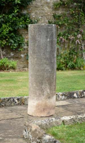 A CARVED MARBLE PEDESTAL, 18TH CENTURY OR EARLIER