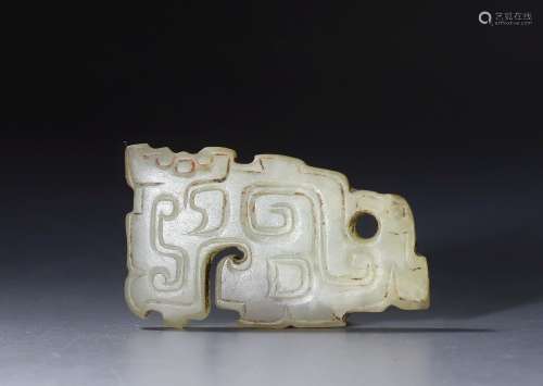 Western-zhou jade carved dragon ornament