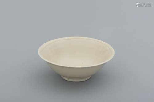Tang ceramic bowl with YUANFU Chinese characters