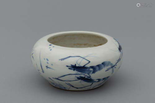 Qing blue and white washer with shrimps