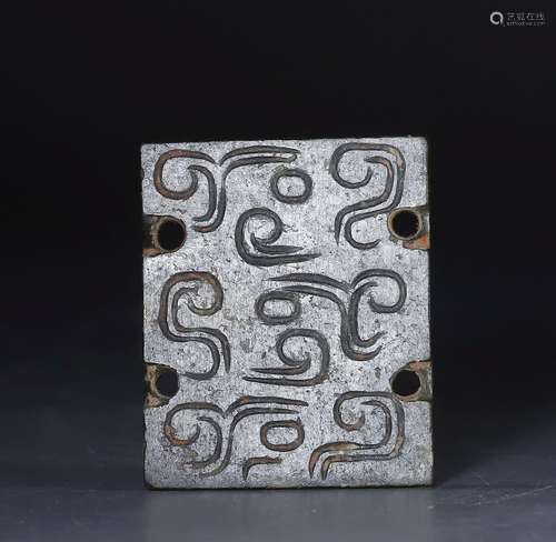 Spring and autumn carved jade panel