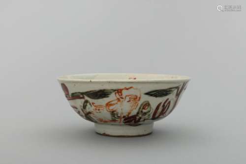 Ming Wanli colorful painted floral bowl