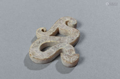 Spring and autumn period jade carved dragon