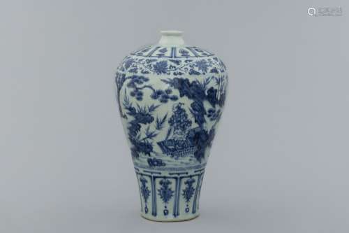 Yuan blue and white Meiping vase with wiseman-Guiguzi descen...