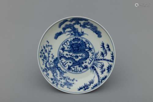 Qing blue and white porcelain plate with pines,bamboo and pl...