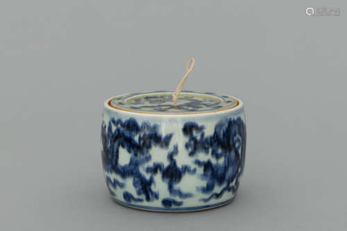 Ming blue and white lidded jar with dragons