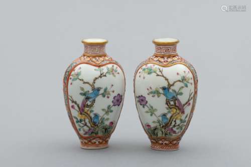 Pair of Late Qing famille-rose floral snuff-bottles