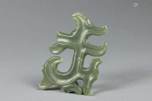 Hongshan Neolithic jade bird