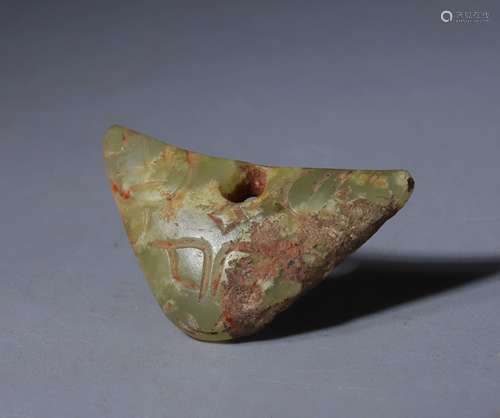 Shang jade carved mask ornament