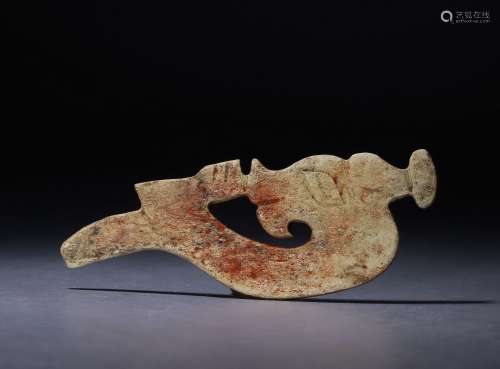 Weatern Zhou jade carved dragon