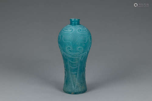 Qing glass Meiping vase