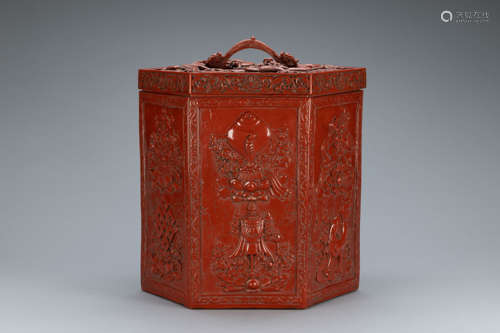 Qing Laquer carved covered box with reliefs of good fortune ...