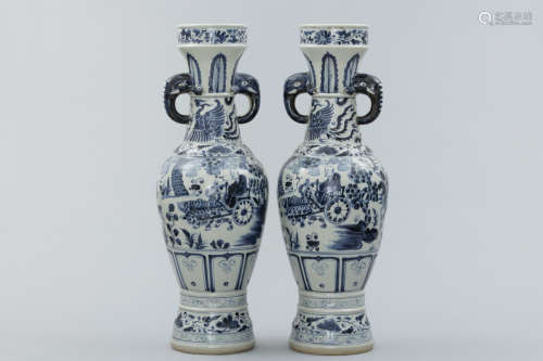 Yuan blue and white vases with a pair of handles in form of ...