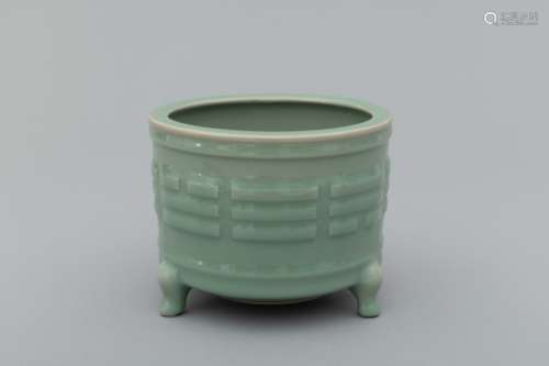 Yuan Longquan celadon censer