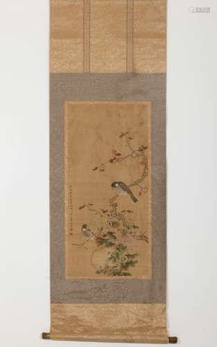 Chinese painting birds and landscapes made by Giuseppe Casti...