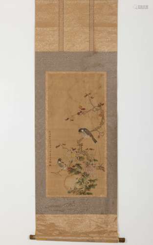 Chinese painting birds and landscapes made by Giuseppe Casti...