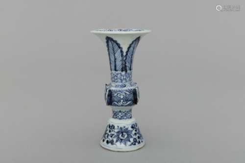 Ming blue and white porcelain flowers holder