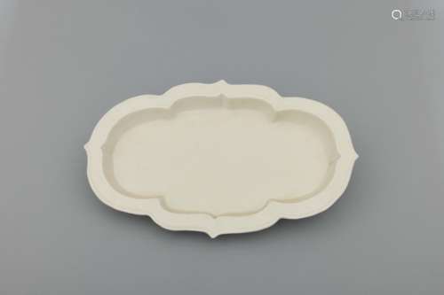 Song Ding Haitang figured ceramic plate