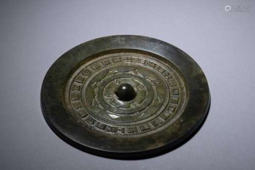 Han bronze mirror with Chinese characters