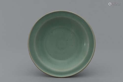 Song Longquan celadon plate