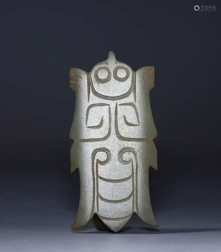 Shang jade carved cicada ornament