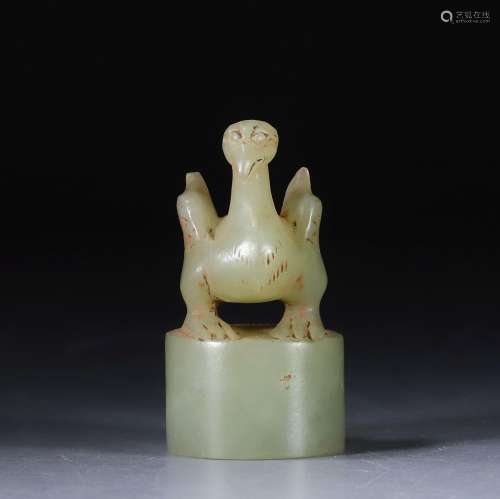 Han Hetian jade seal with a phoenix on top