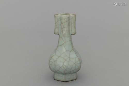 Song Guan handled vase in form of a pumpkin