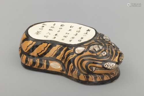 Song Cizhou ceamic tiger-pillow