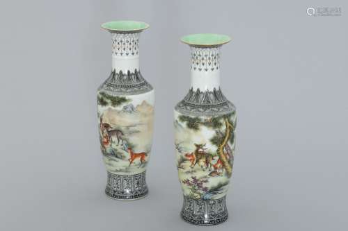 Pair of Qing light reddish-purple vases with deers and lands...
