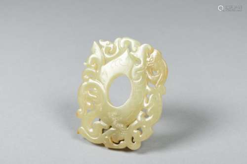 Chinese Han jade carved dragon and phoenix ornament