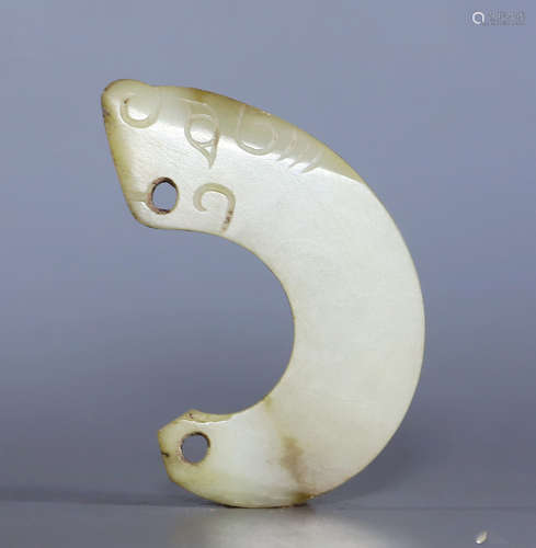 Western Zhou jade carved dragon ornament