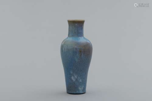 Ming Junyao Guanyin ceramic vase