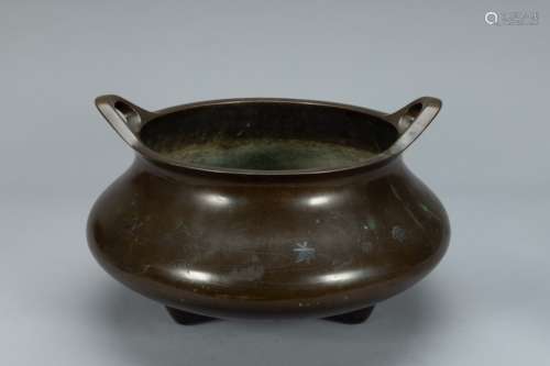 Qing bronze censer