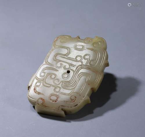 Western Zhou jade ornament with dragons and human being desi...