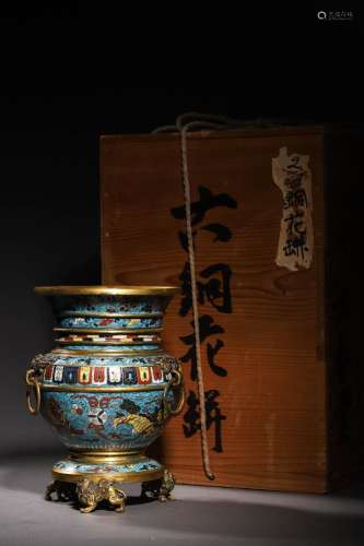 MING: A CLOISONNE ENAMEL TRIPOD ZUN