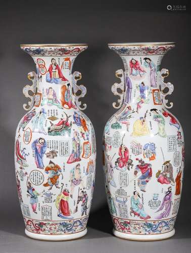 QING QIANLONG: A PAIR OF FENCAI PORCELAIN VASES