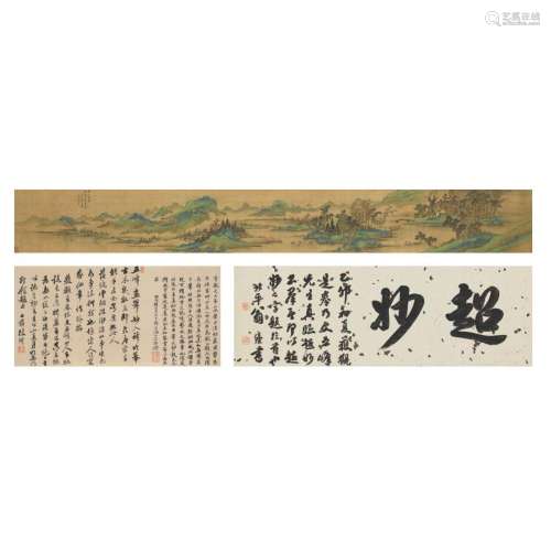 CHINESE SCROLL PAINTING, LANDSCAPE, ATTRIBUTED TO