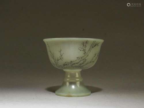 QING DYNASTY: A CARVED JADE STEM CUP