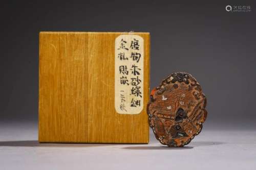 QING QIANLONG: A WOOD SHELL INALAY ORNAMENT